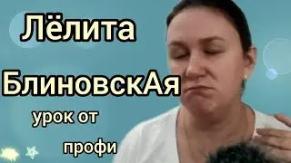 18+🛑Побируха делится опытом счастливых отношений! Записываем девАчки!😁