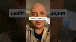 жук-плавунець — Roman L #ukraine #українськамузика #реп #rnb #українськийреп #bug #love #beer #пиво