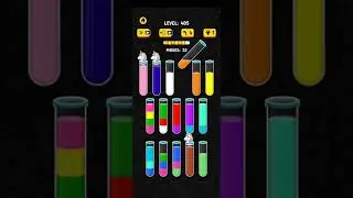 Map 405 Solution||Color Water Sort 3D!