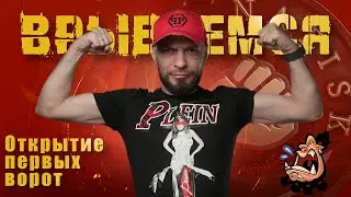 Первое сражение империи NATISK в сезоне Т1 в Call of Dragons !!! Не пропусти эпичнейший стрим !