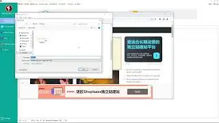 TrafficBotPro: Auto Click Ads & Calculate Real Mouse Click Coordinates to Earn Money