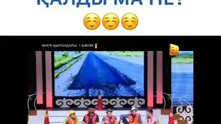 Онер кырандары