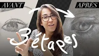 Apprendre à DESSINER en 3 étapes (+ savoir à quelle étape vous êtes)