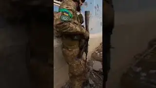 Бахмут.