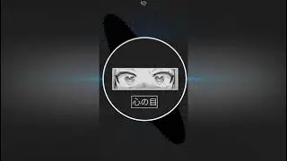 Phonk