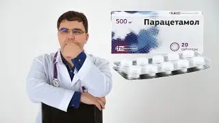 Парацетамол: от чего помогает? Инструкция и побочные эффекты