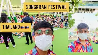 Songkran Festival 2021|| Students giving offerings to the Holy Monks