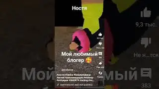 30 декабря 2023 г.