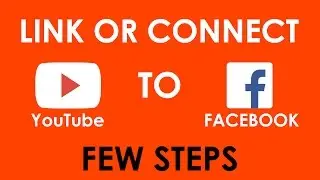 How to Link YouTube to Facebook - How to Link YouTube Video to Facebook
