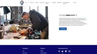 HOKK Finance ЗАРАБОТАЙ 100.000$ НА ПЕНСИЮ