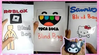✨Blind bag paper unboxing compilation september ✨ #tocaboca #roblox #cinamonroll #kuromi
