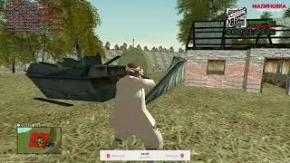 капт