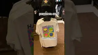 Как быстро считать в уме? Лайфхак для устного счета