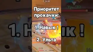 Гайд на Чжун Ли | Моракс Genshin Impact