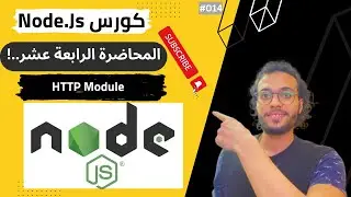 Learn node js - 