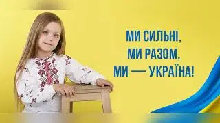1 червня-Міжнародний день захисту дітей. Виставка ДНЗ "Барський професійний будівельний ліцей"