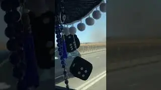 Поле горит