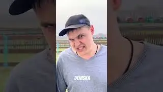 по@@й давай🤣 
