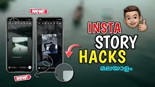 INSTAGRAM NEW TRENDING STORY HACKS | INSTAGRAM TRENDING STORY IDEAS | IPHONE STYLE STORY ON ANDROID