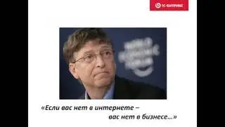 Как быстро и просто создать эффективный сайт медорганизации