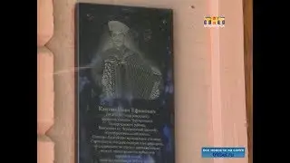 С нами осталась память и песни