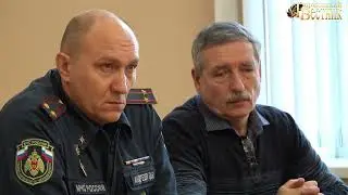 Аварийная ситуация