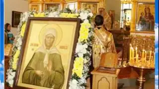 Чудеса света Матрона Московская русское чудо 5
