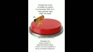 Меллстрой с кнопкой #countryballs #мемы #fypシ #мем #meme #mapping #меллстрой #мелстрой #country #из