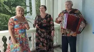 Куда бежишь тропинка милая - Светлана Калачёва, Любовь и Виктор Овчинниковы