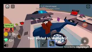 играем в клон тайкун 2 |roblox