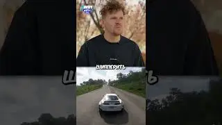 ЗУБАРЕВ ПРОХОДИТ ТЕСТ НА ЗНАНИЕ МОЛОДЕЖНОГО СЛЕНГА. #shorts #зубарев #вписка