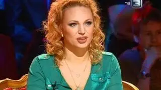 Udivi menya 2 07 2011