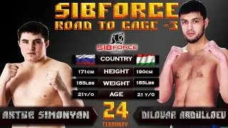 Artur Simonyan VS Dilovar Abdulloev (180LBS)/Артур Симоян VS Диловар Абдуллоев (84кг)
