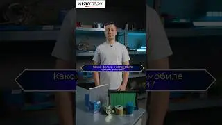 Вопрос на миллион рублей!