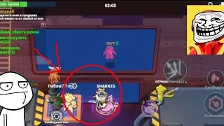 [в игре произошёл баг] 🤣 #supersus
