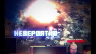 Гений на бляре