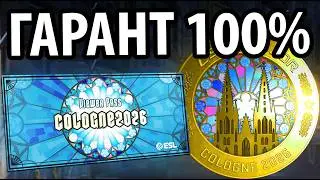 Best Strategy for Picking Predictions/Picks for IEM Cologne Major 2026 in CS2 / Cologne Major CS2...