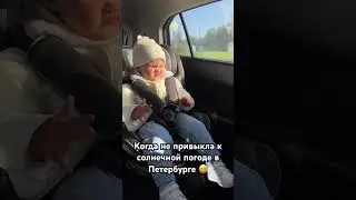 #shortvideo