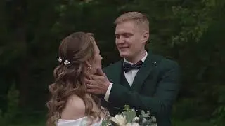 Свадьба 25.05.2023