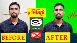 How To Convert Normal Video To Green Screen Video on Mobile #capcut #background #greenscreen