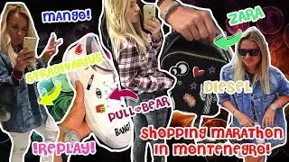 Vlog #7 Шоппинг в Черногории | Завтрак в ElRey, Budva | Столица Черногории - Подгорица