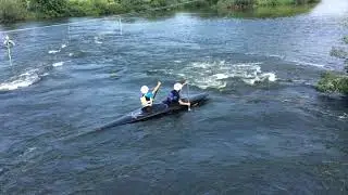 Жерновище полностью