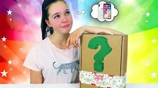 МОИ 14 !!! ЧТО ЖЕ МНЕ ПОДАРИЛИ?