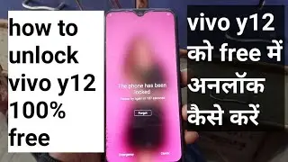Vivo Y12 Hard Reset
