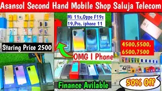 Asansol Second Hand Mobile Saluja Telecom |Second Hand Mobile Shop West Bengal 💥#secondhandmobile