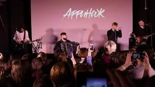 Аффинаж - Твой Главный Враг. Минск 24.03.2018