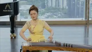 古箏音樂 《一念花開》｜炫中古箏 - 金碧璀璨｜主奏：王鈺｜Chinese Guzheng Music - 《Solitary Radiance of the Stars: Overture》