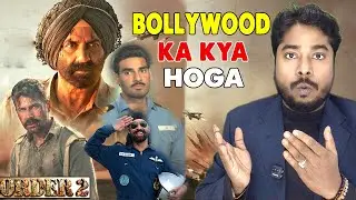 Border 2 Trailer Review: Sunny Deol ka Asli Jalwa! 🔥 | Bipinology 