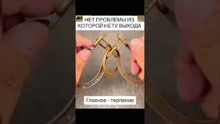 Головоломка #рекомендации #приколы #интересно