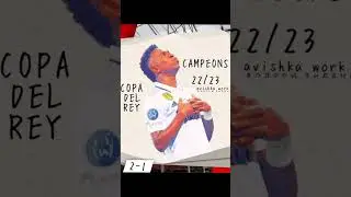 Реал чемпион Кубка Испании 22/23